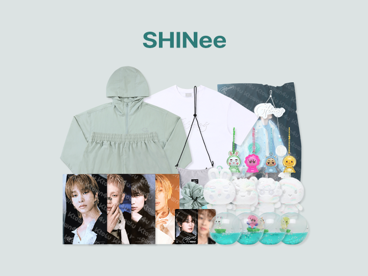 Shinee Atmos MD