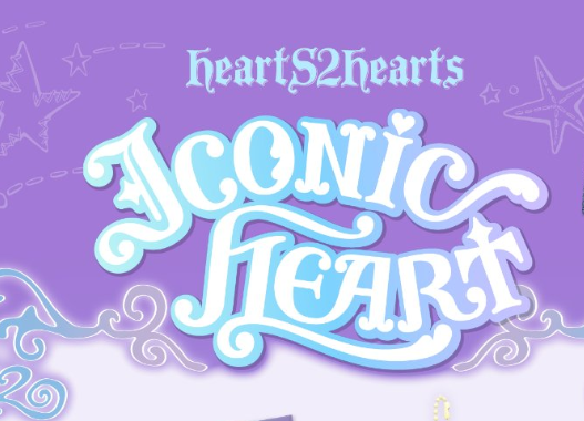 Hearts2Heart - Iconic Heart Official MD