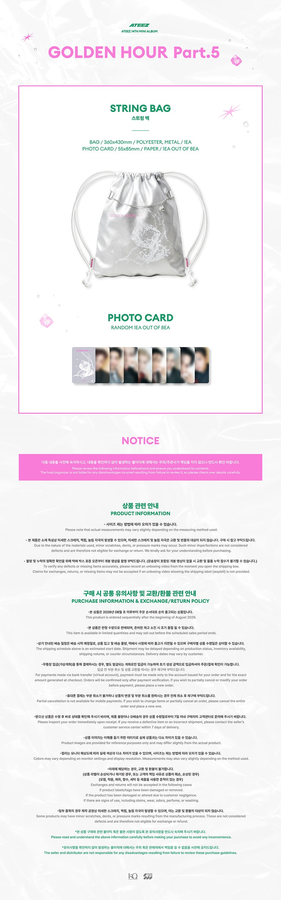 (Pre Order) ATEEZ - Golden Hour Pt.5 Pop-Up Official MD: STRINGBAG