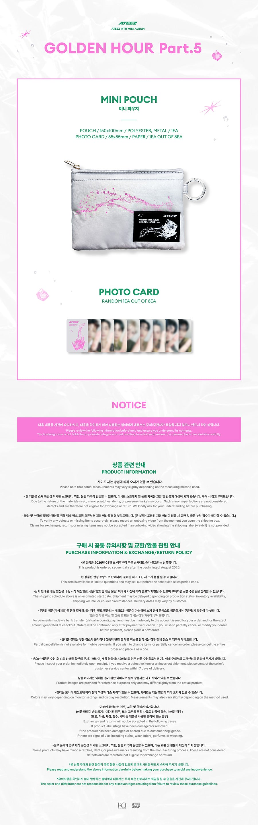 (Pre Order) ATEEZ - Golden Hour Pt.5 Pop-Up Official MD: MINI POUCH