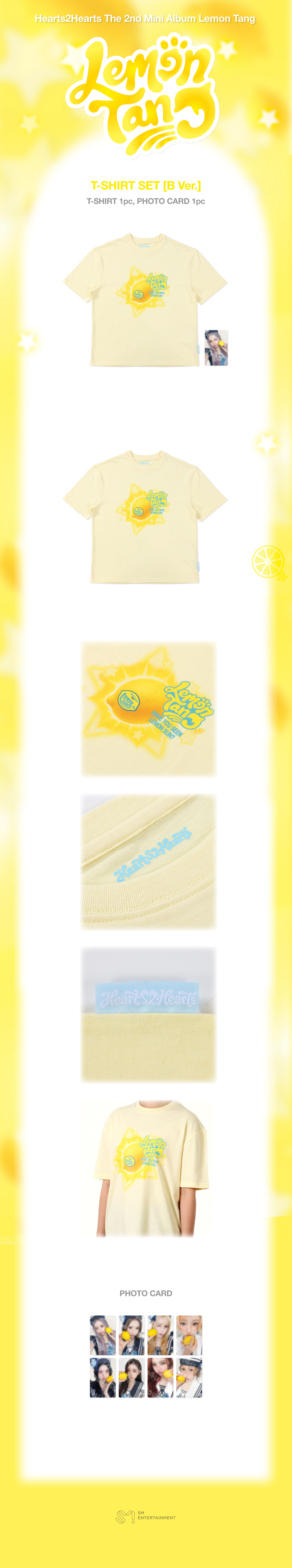 (Pre Order) Hearts2Hearts - Lemon Tang Pop Up Official MD: T-SHIRT SET (B Ver.)