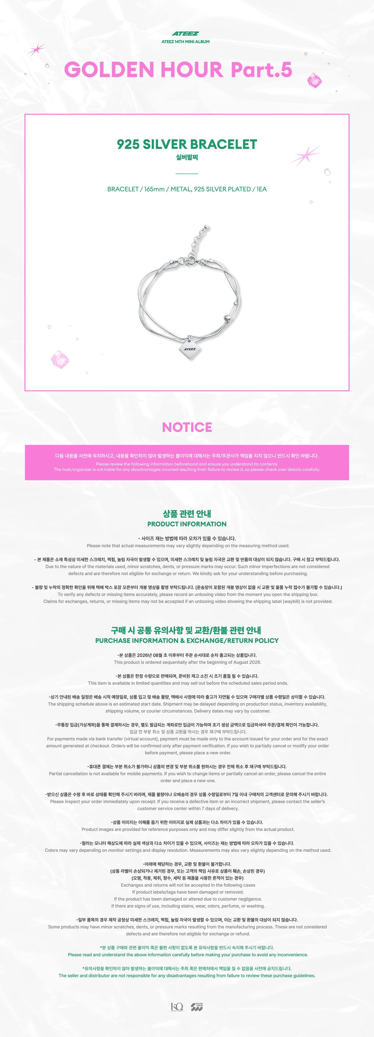 (Pre Order) ATEEZ - Golden Hour Pt.5 Pop-Up Official MD: 925 SILVER BRACELET
