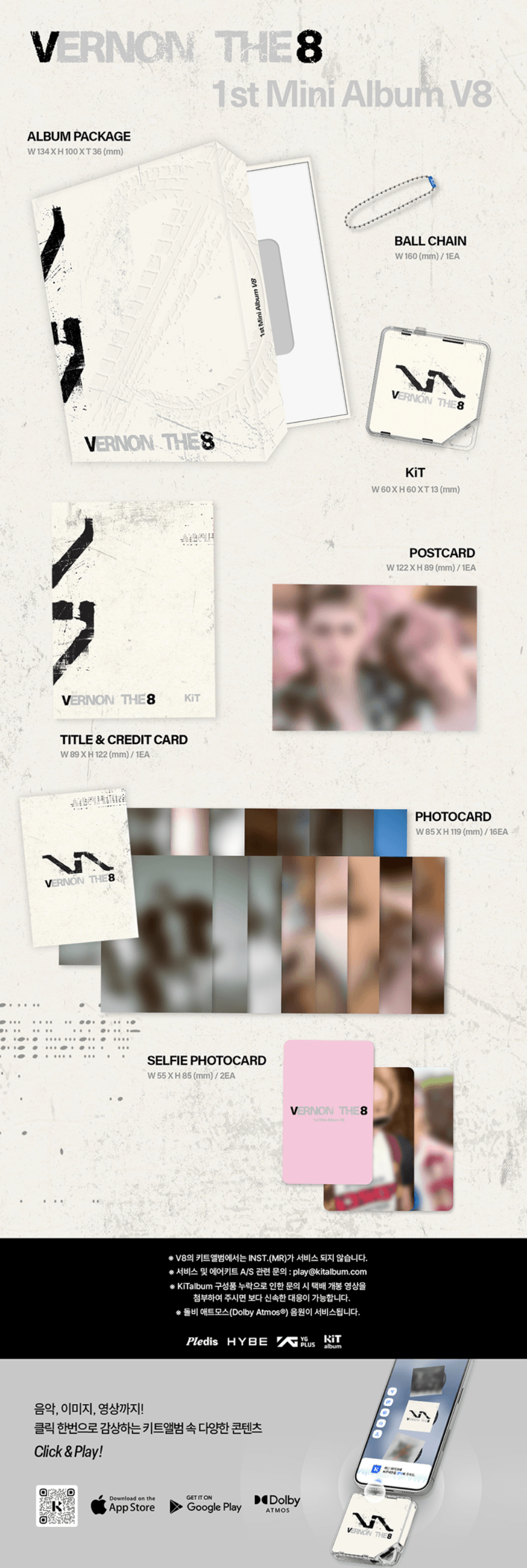 (Pre Order) V8 -V8: KiT ver.