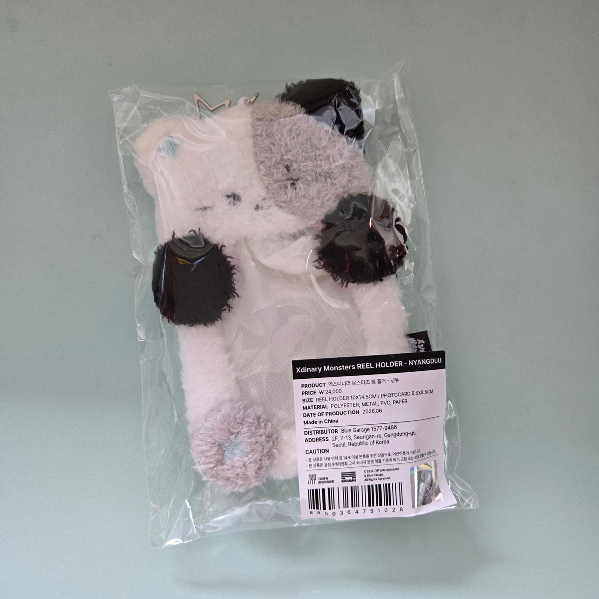 Xdinary Heroes - 2026 Summer Special 'The Xcape' Official MD: Xdinary Monsters REEL HOLDER Nyangduu