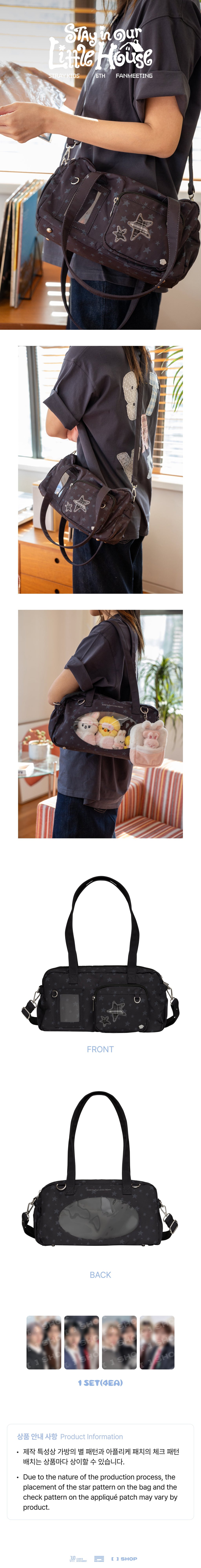 (Pre Order) Stray Kids - Stay in Our Little House Official MD - PVC BAG