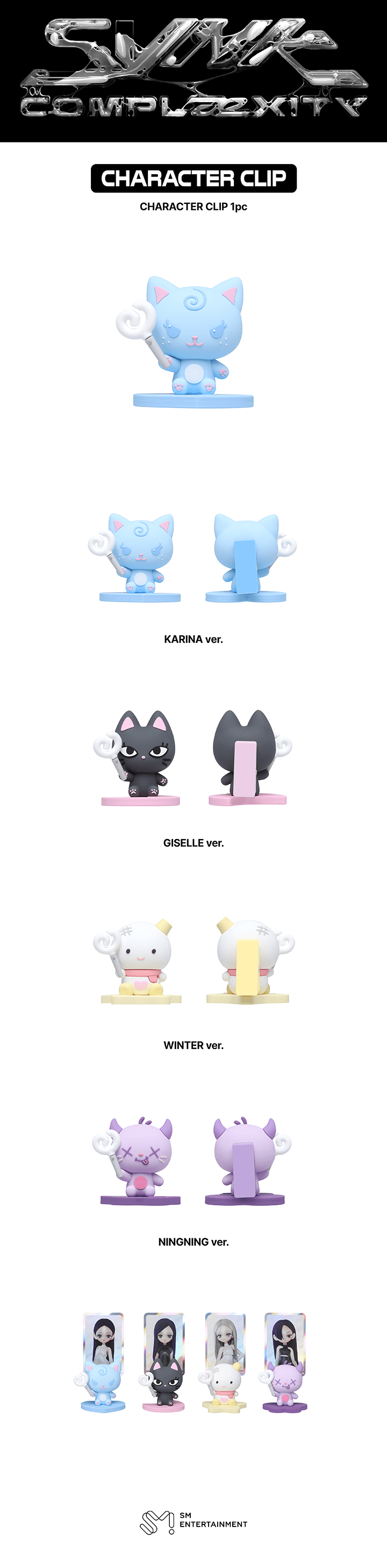 (Pre Order) aespa - SYNK : COMPLæXITY LIVE TOUR Official MD: CHARACTER CLIP