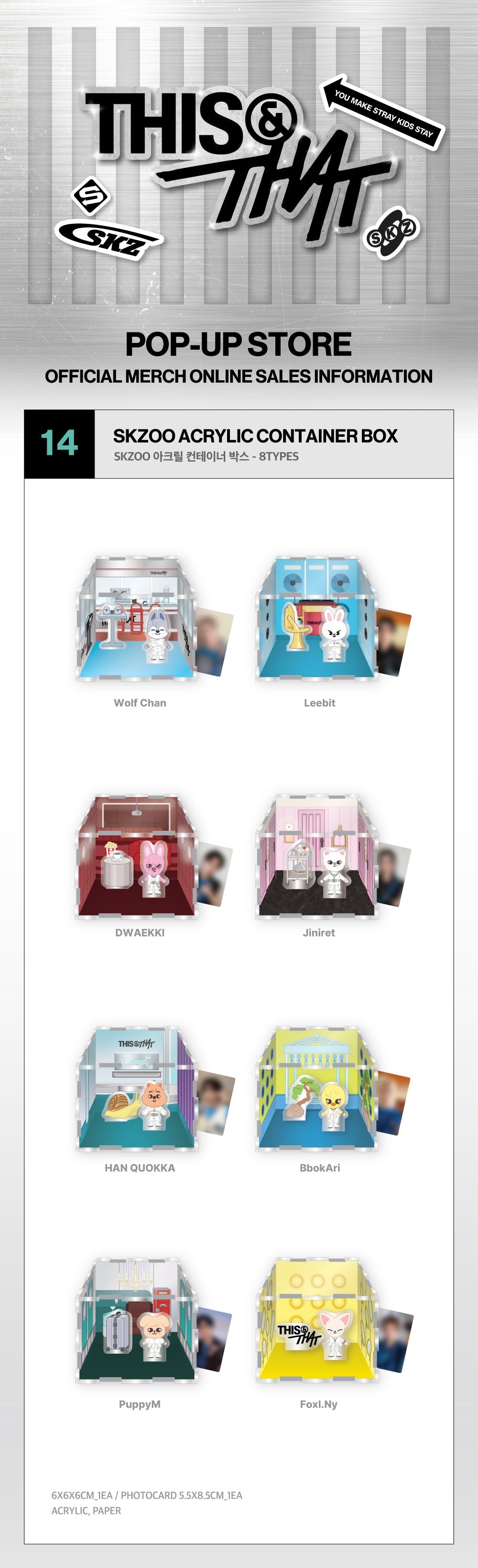 (Pre Order) Stray Kids - This & That Pop Up Official MD Week One: SKZOO ACRYLIC CONTAINER BOX