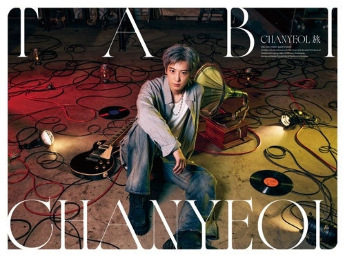 (Pre Order) Chanyeol Japan - TABI: Limited B