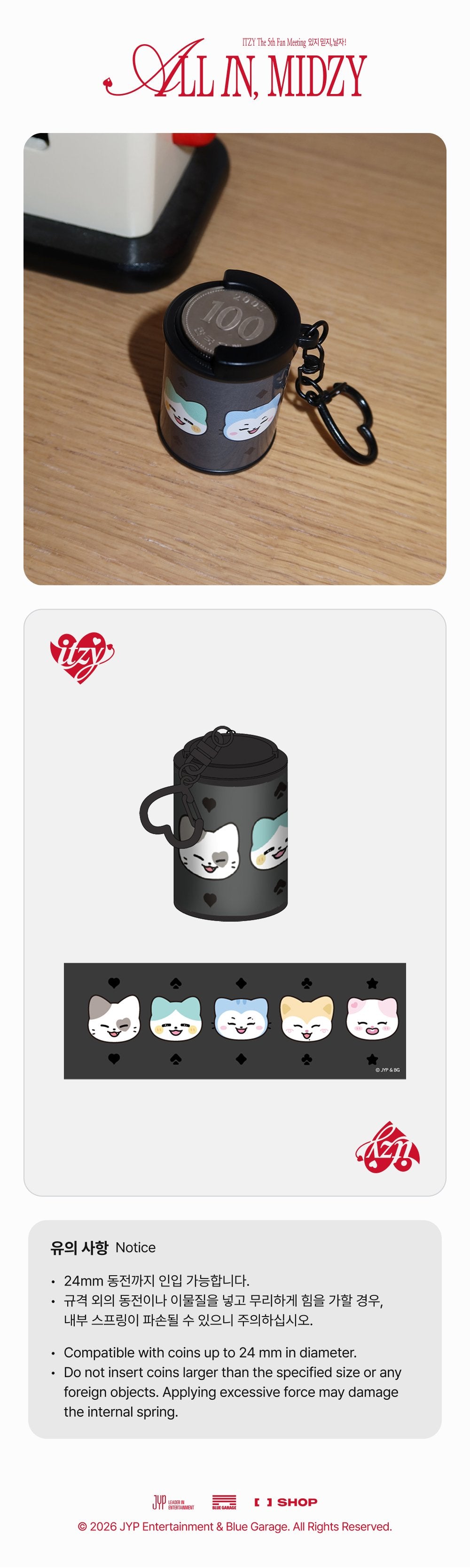 (Pre Order) ITZY - All In, Midzy Official MD: TWINZY COIN CASE KEYRING