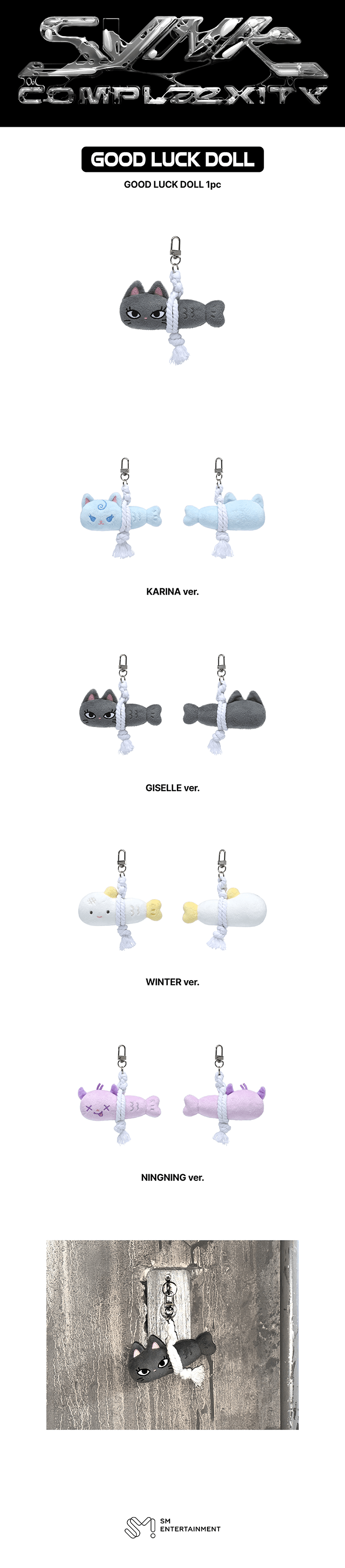 (Pre Order) aespa - SYNK : COMPLæXITY LIVE TOUR Official MD: GOOD LUCK DOLL KEYRING