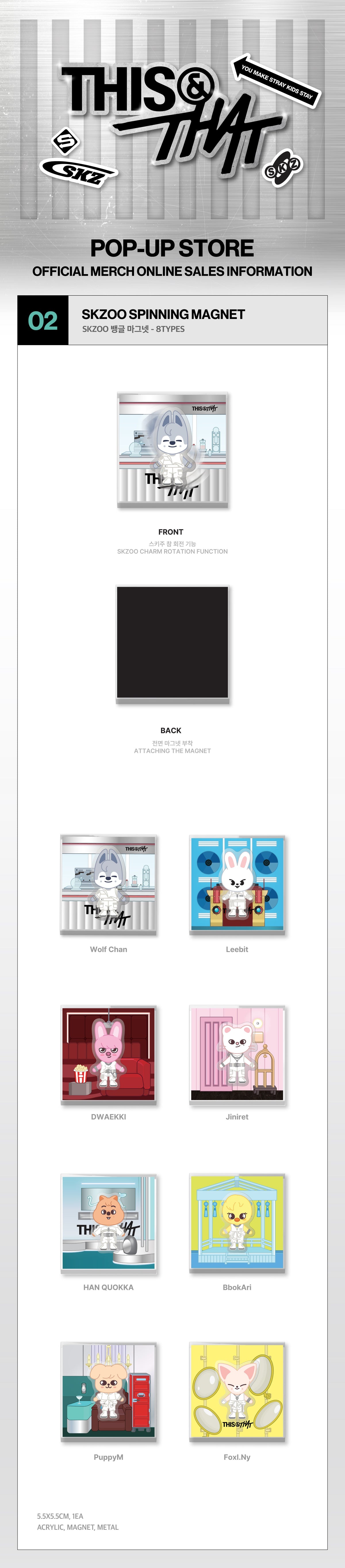 (Pre Order) Stray Kids - This & That Pop Up Official MD Week One: SKZOO SPINNING MAGNET