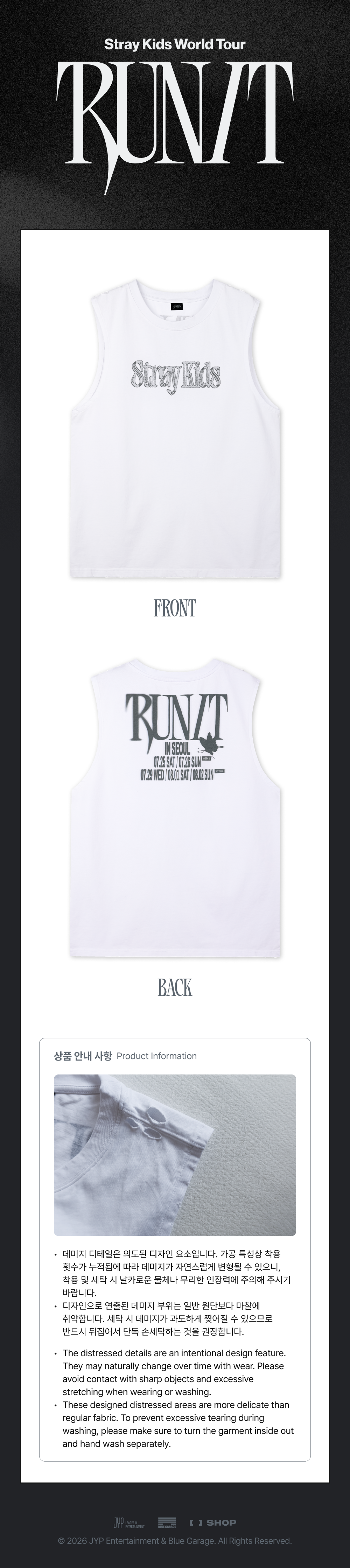 (Pre Order) Stray Kids - Run It World Tour Official MD: SLEEVELESS TOP