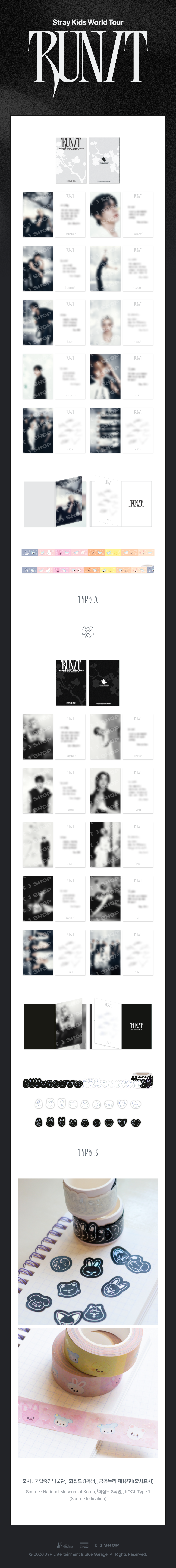 (Pre Order) Stray Kids - Run It World Tour Official MD: POSTCARD BOOK & ROLL STICKER SET
