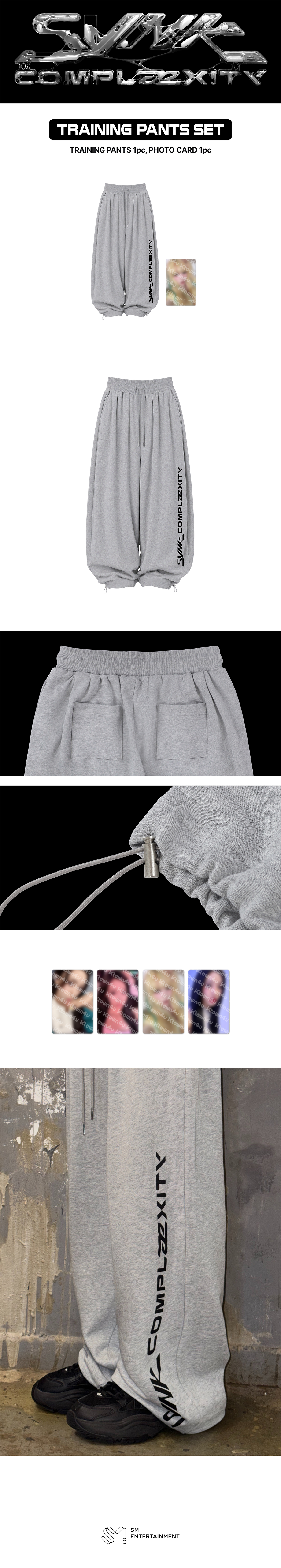 (Pre Order) aespa - SYNK : COMPLæXITY LIVE TOUR Official MD: TRAINING PANTS SET