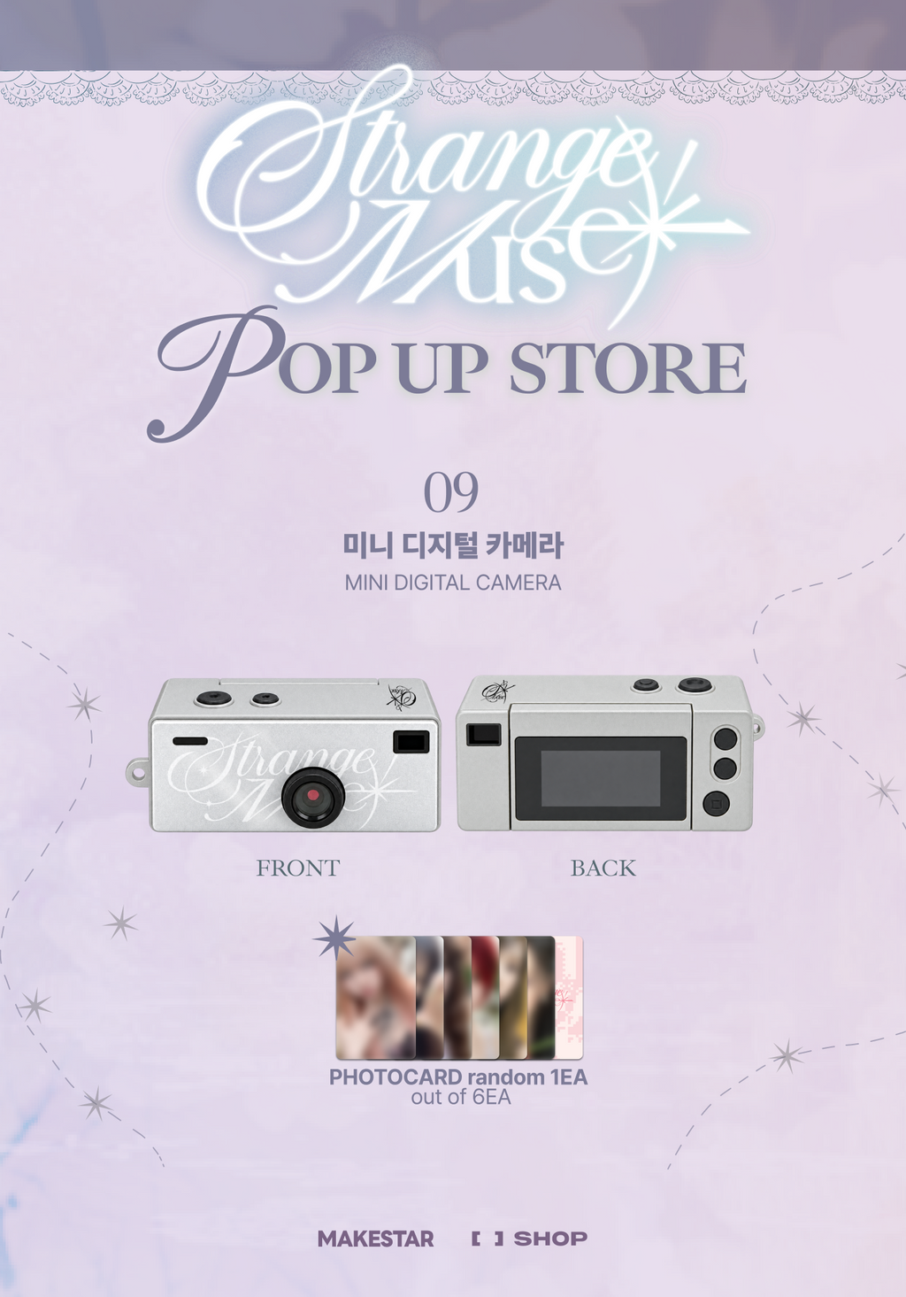 ⏳ NMIXX - Strange Muse Pop Up Official MD: MINI DIGITAL CAMERA