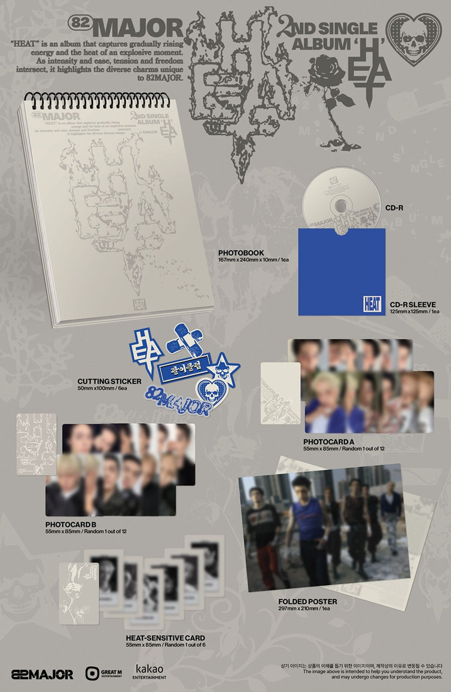 (Pre Order) 82Major - Heat: Photobook Ver.