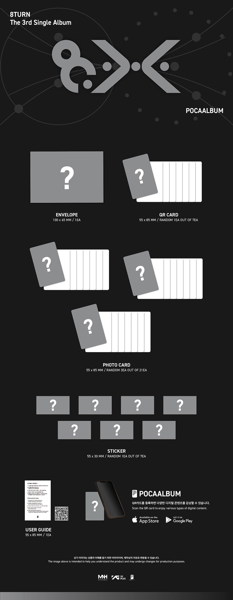 (Pre Order) 8Turn - 8.X: Poca Album