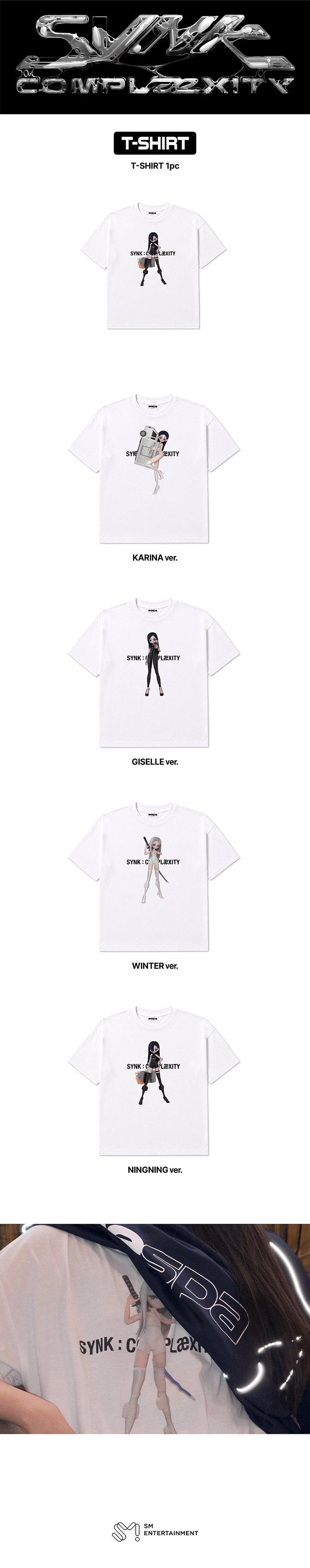 (Pre Order) aespa - SYNK : COMPLæXITY LIVE TOUR Official MD: T-SHIRT