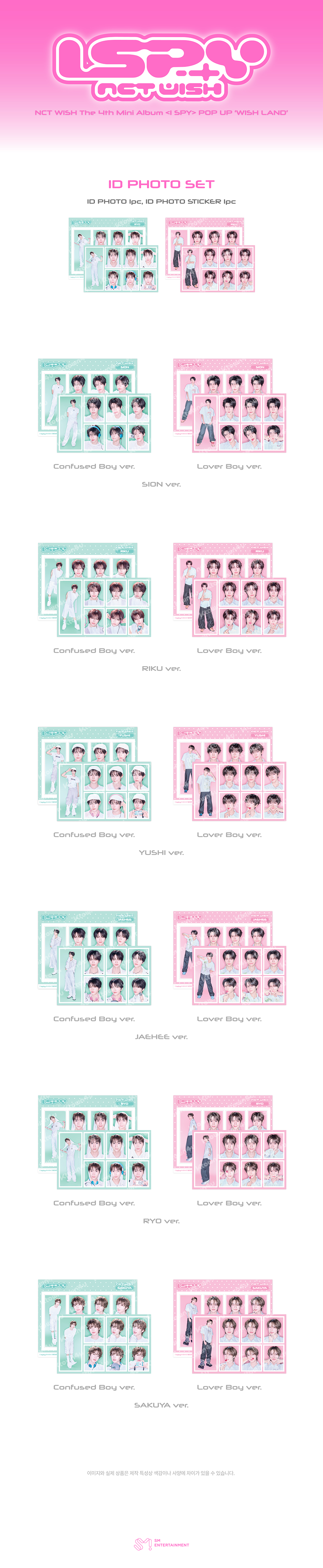 ⏳ NCT Wish - I Spy Pop Up Wish Land Official MD: ID PHOTO SET