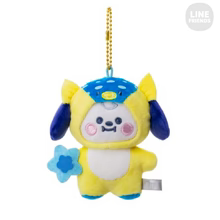 BT21 Japan - Sea Creatures BALL CHAIN Keyring