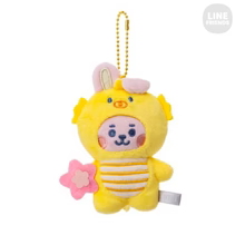 BT21 Japan - Sea Creatures BALL CHAIN Keyring