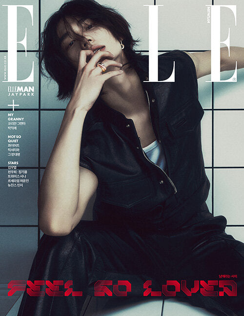 Elle May 2024 Hyunjin Edition (version choice)
