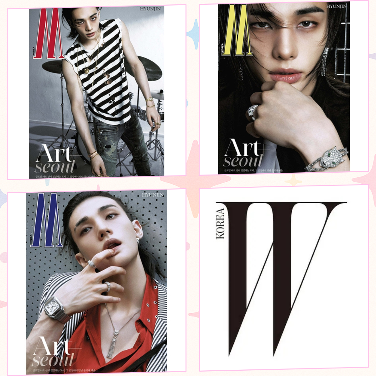 (Pre Order) W Korea Magazine SEP26. Cover - Stray Kids Hyunjin