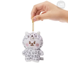 BT21 Japan - Leopard Print Mascot BALL CHAIN Keyring