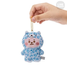 BT21 Japan - Leopard Print Mascot BALL CHAIN Keyring