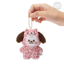 BT21 Japan - Leopard Print Mascot BALL CHAIN Keyring