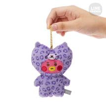 BT21 Japan - Leopard Print Mascot BALL CHAIN Keyring