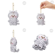 BT21 Japan - Leopard Print Mascot BALL CHAIN Keyring
