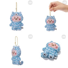 BT21 Japan - Leopard Print Mascot BALL CHAIN Keyring