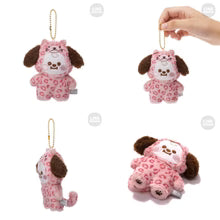 BT21 Japan - Leopard Print Mascot BALL CHAIN Keyring