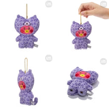 BT21 Japan - Leopard Print Mascot BALL CHAIN Keyring