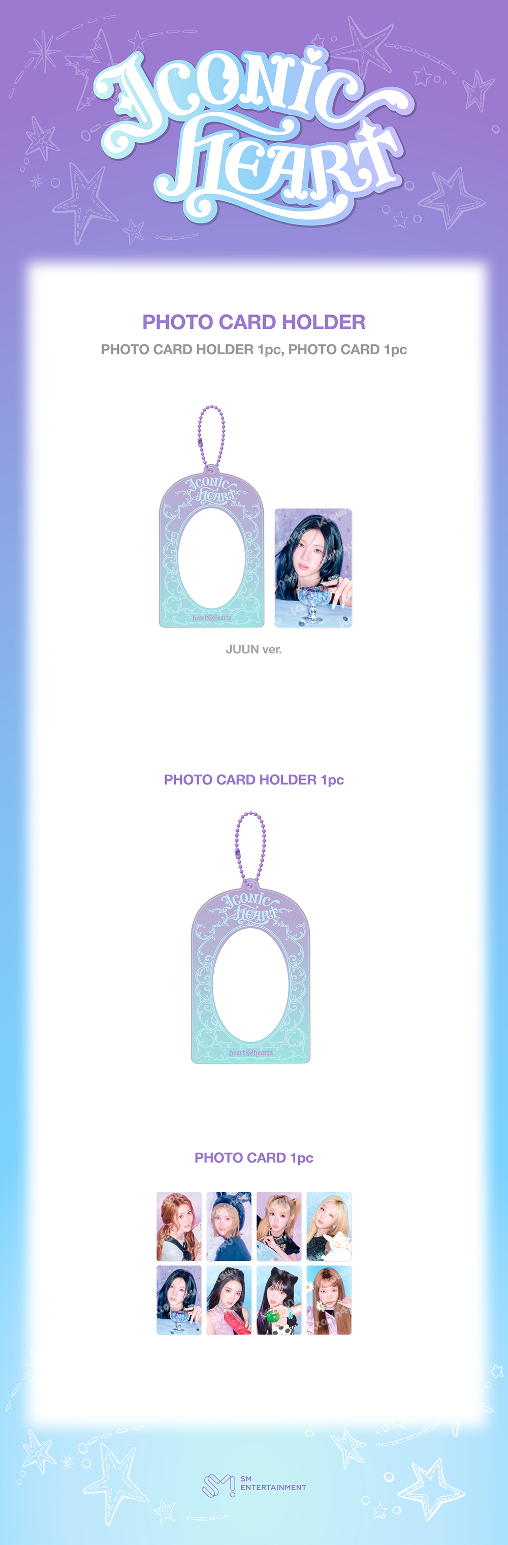 ⏳ Hearts2Hearts - Iconic Heart Official MD: PHOTO CARD HOLDER