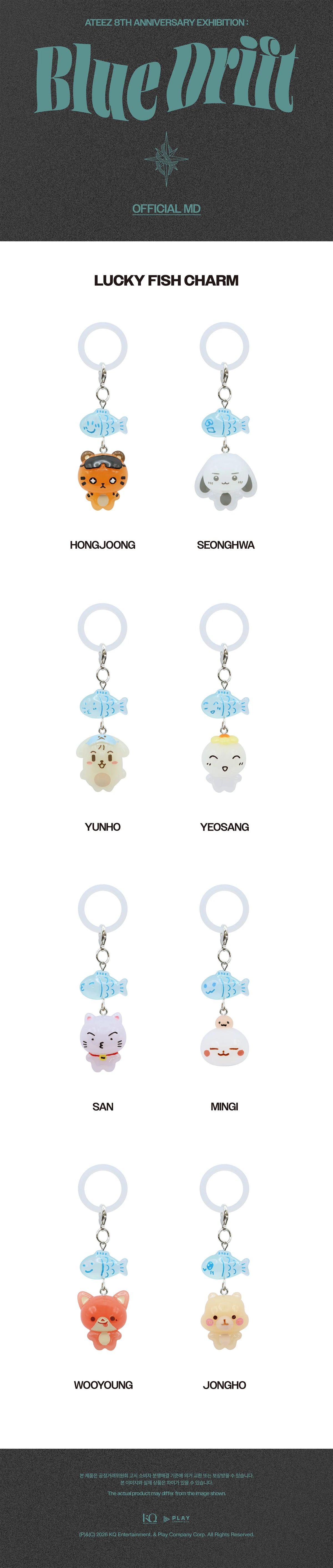 ⏳ ATEEZ - 8th Anniversary Exhibition Blue Drift: Lucky Fish Charm