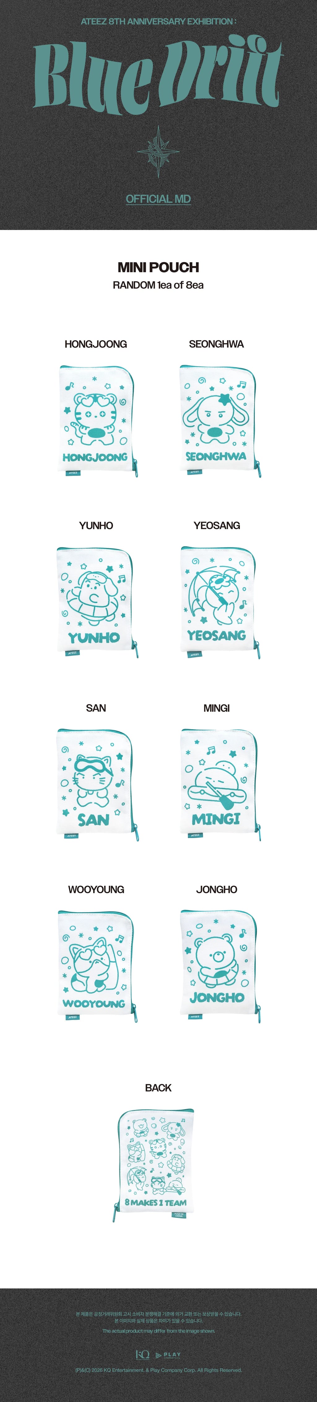 ⏳ ATEEZ - 8th Anniversary Exhibition Blue Drift: Mini Pouch