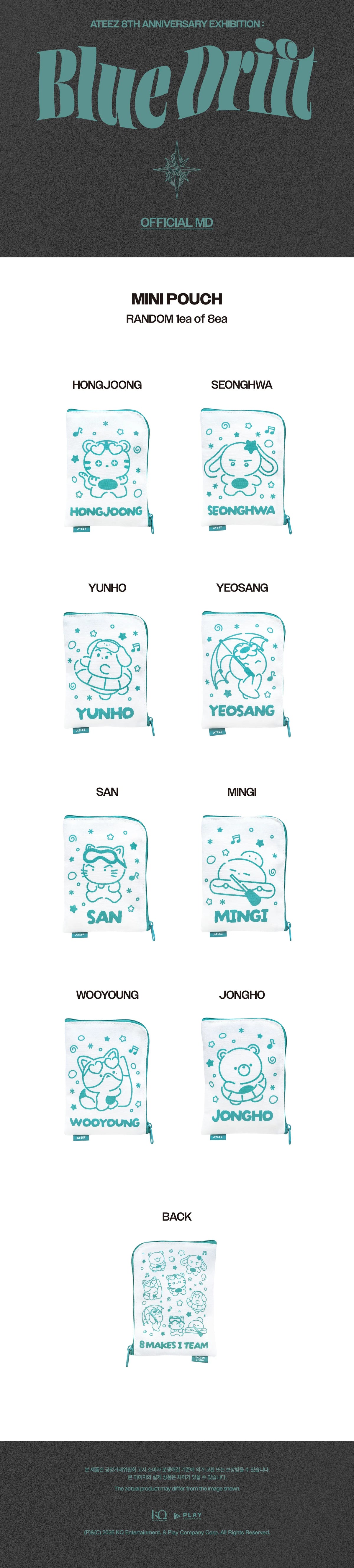 ⏳ ATEEZ - 8th Anniversary Exhibition Blue Drift: Mini Pouch