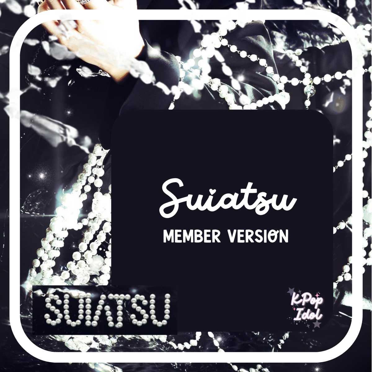 (Pre Order) Stray Kids Japan - SUIATSU: Member Edition