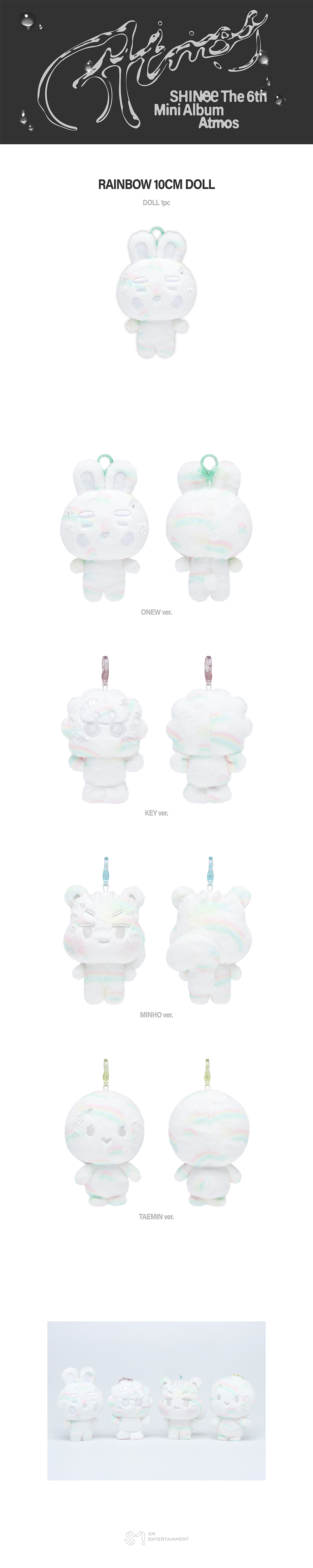 (Pre Order) Shinee - Atmos Pop Up Official MD - 10CM DOLL (PRISM Ver.)