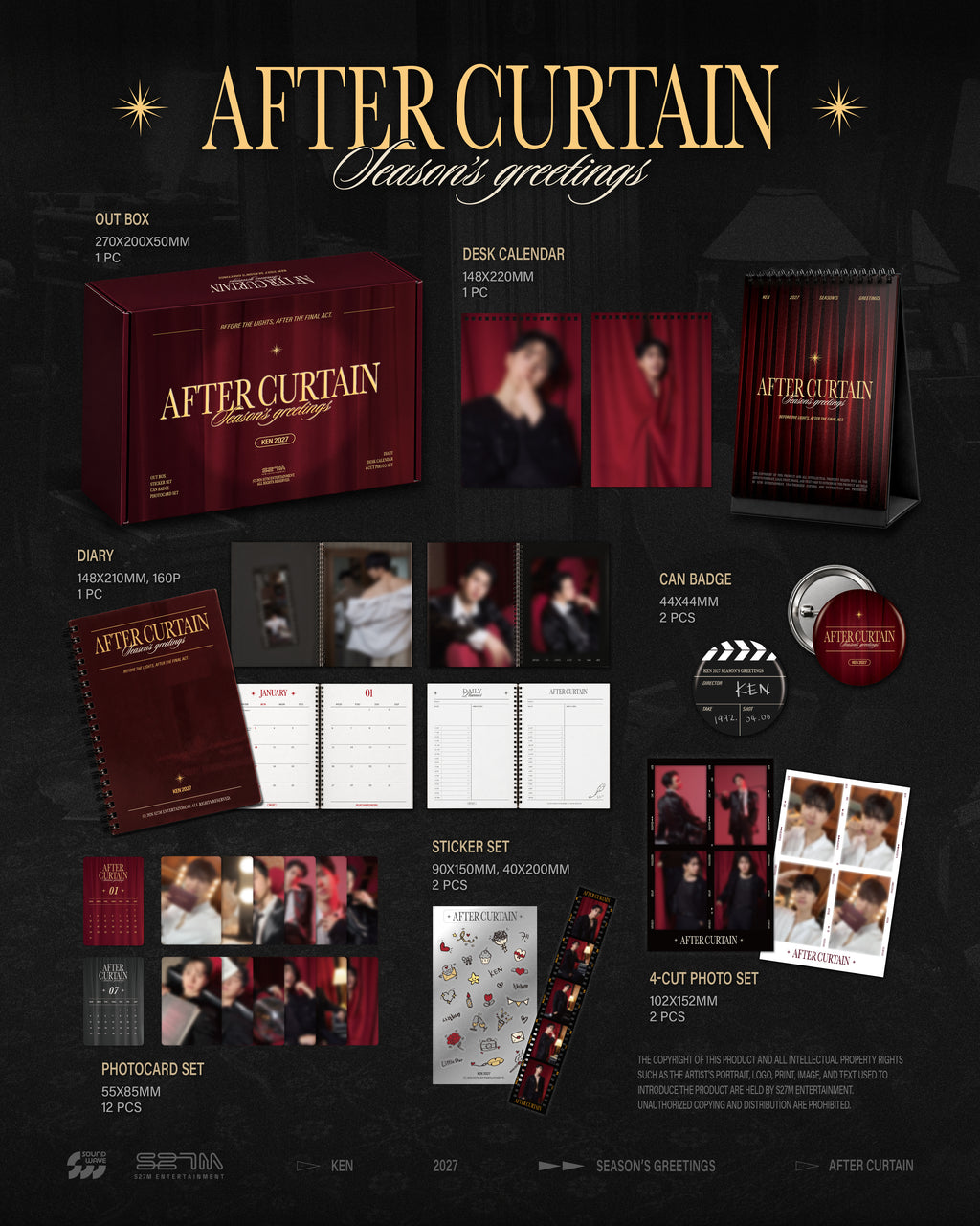 ⏳Ken -  Season's Greetings 2027: After Curtain