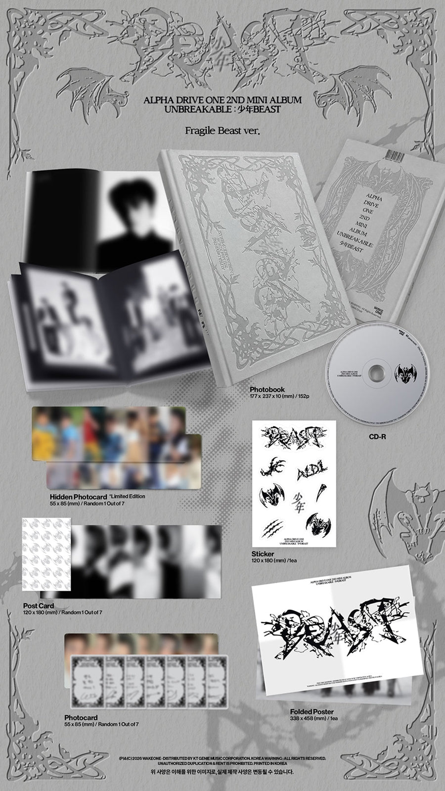 (Pre Order) Alpha Drive One: Unbreakable: 少年Beast - Fragile Beast Ver.