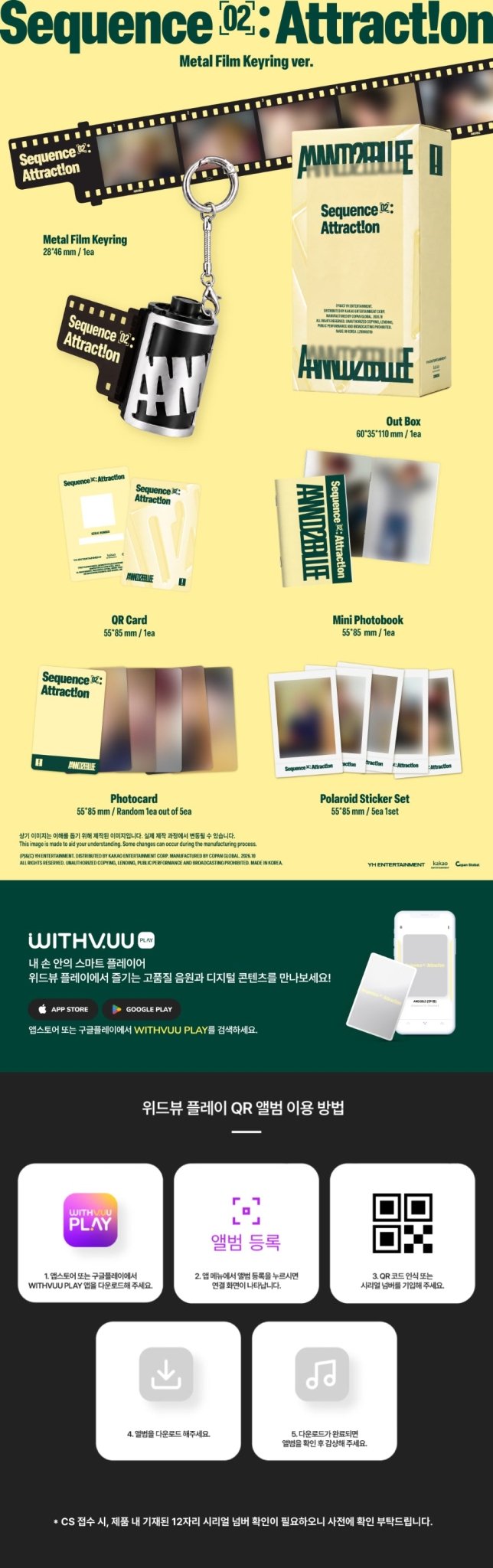 ⏳ And2ble - Sequence 02: Attraction - Metal Film Keyring Ver. - KPop Idol