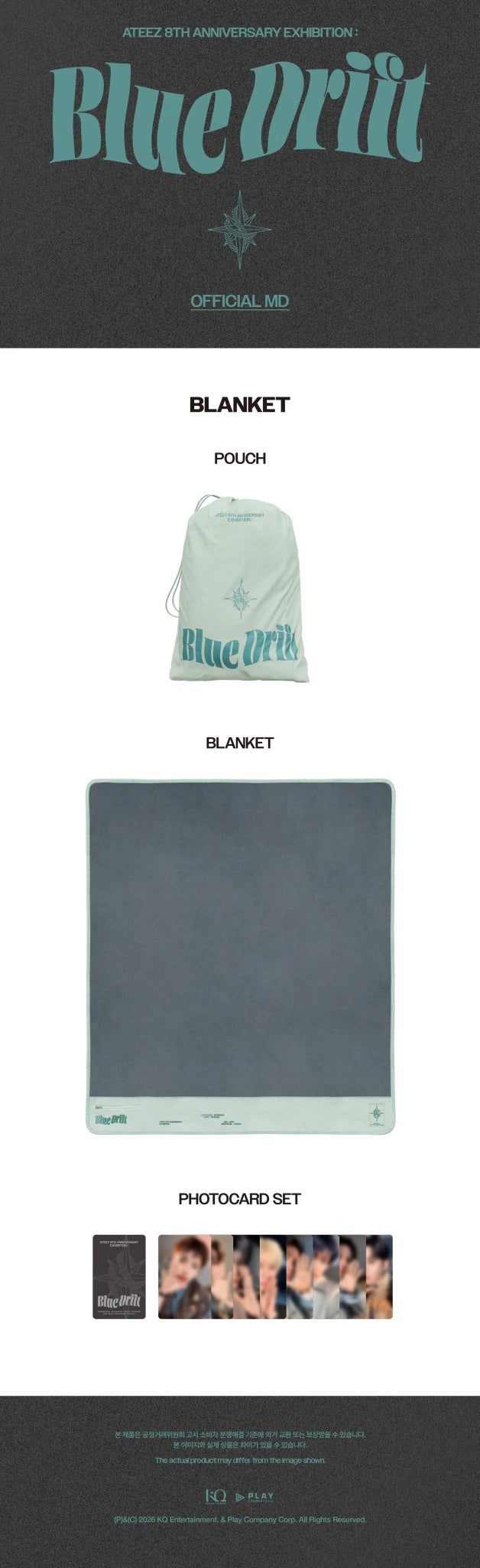 ⏳ ATEEZ - 8th Anniversary Exhibition Blue Drift: Blanket - KPop Idol