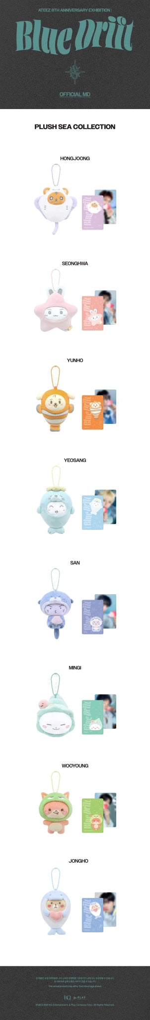 ⏳ ATEEZ - 8th Anniversary Exhibition Blue Drift: Plush Sea Collection - KPop Idol
