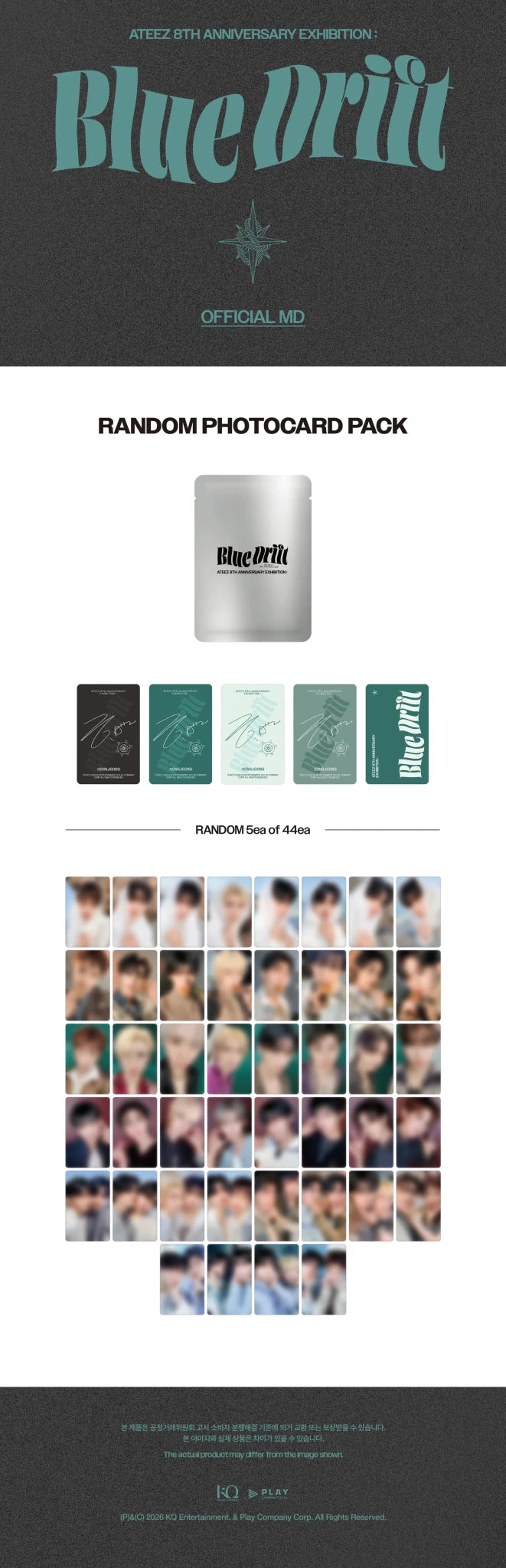 ⏳ ATEEZ - 8th Anniversary Exhibition Blue Drift: Random Photocard Pack - KPop Idol