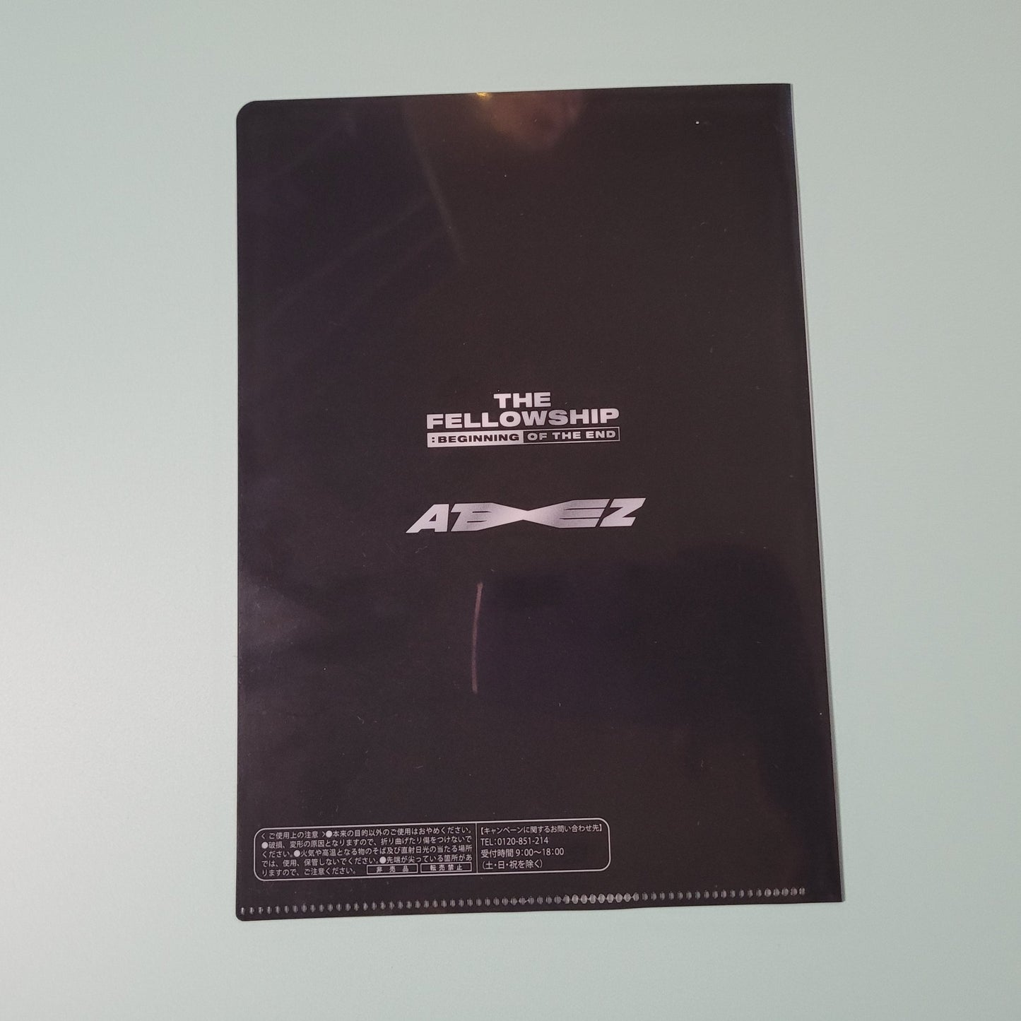 Ateez Fellowship: The Beginning of the End Japan Merch A5 Case File - KPop Idol