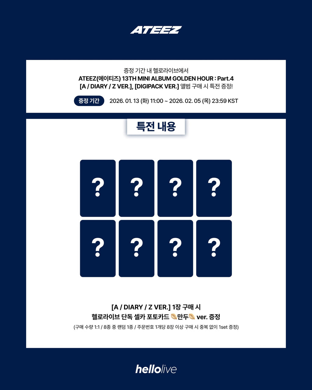 Ateez - Golden Hour Part.4: Standard Album / Apple Music POB - KPop Idol