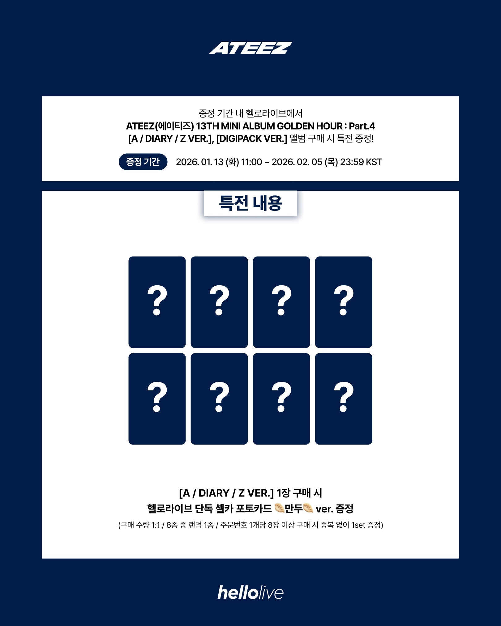 Ateez - Golden Hour Part.4: Standard Album / Apple Music POB - KPop Idol